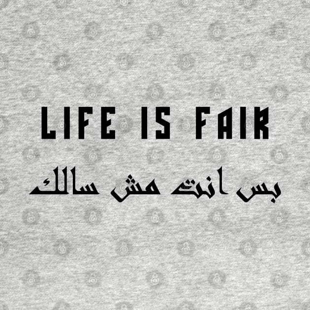 life is fair by azab